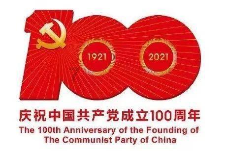 失落帝国的地图